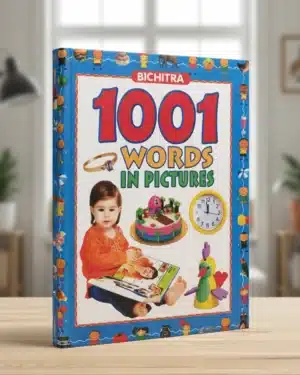 1001 Words in Pictures – শিশুদের জন্য English Vocabulary শেখার বই with colorful illustrations