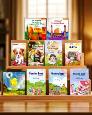 Ela Afroga 10 Book Package – শিশুদের জন্য ফনিক্স, গল্প ও ইসলামিক বই সেট Phonics, Comprehension, Giggle Tales, Jasper, Muffin, Prophet Musa & Luqman The Wise story books in one package Special kids book offer – 10 books only 2000 taka in Bangladesh