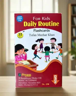 Flash Card Daily Routine – 32 colorful cards for kids to learn English daily routine sentences