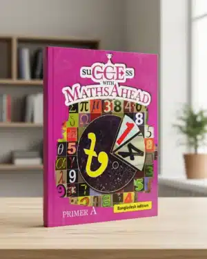 “Success with Math Ahead Primer A – শিশুদের জন্য প্রাথমিক গণিত বই”