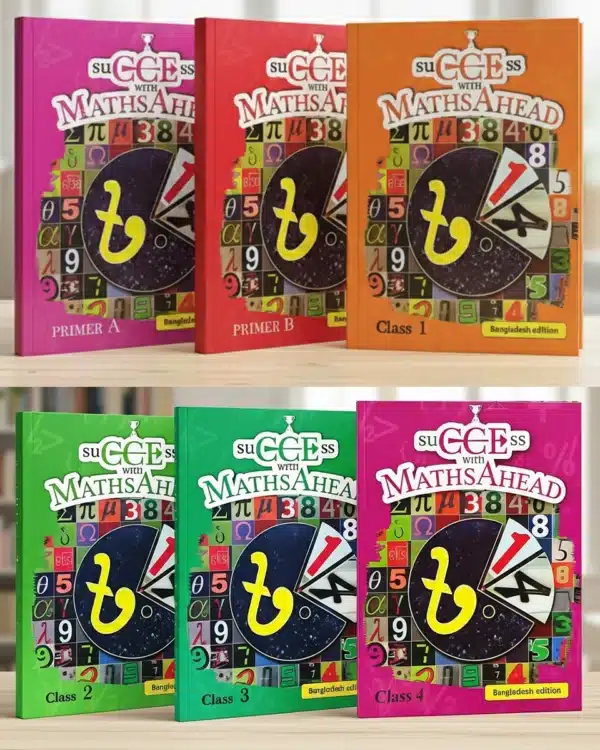 Success with Math Ahead Package – শিশুদের জন্য সহজ গণিত শেখার ৬টি বইয়ের সেট (Primer A, Primer B, Class 1, Class 2, Class 3, Class 4)।