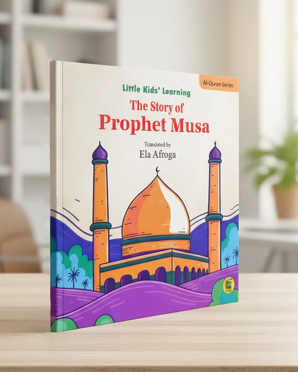 The Story of Prophet Musa by Ela Afroga – ২৪ পৃষ্ঠার Phonics Story Book, শিশুদের জন্য ইসলামিক গল্প ও ফনিক্স ভিত্তিক ইংরেজি পড়া শেখার বই।